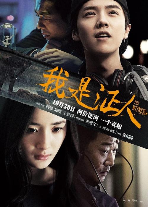 莫尔豪斯学院本科毕业证