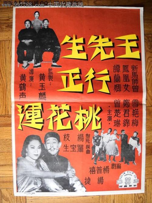 哪里有卖巴基斯坦身份证KYC认证资料