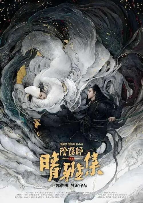 哪里有办假的四六级证的